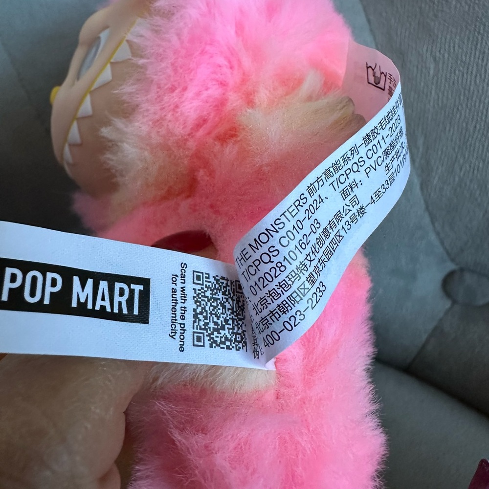 POP MART NEW OPEN BOX  LABUBU LOYALTY - Picture 6 of 9